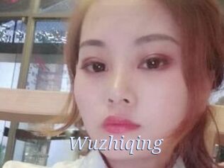 Wuzhiqing