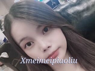 Xmeimeipiaoliu