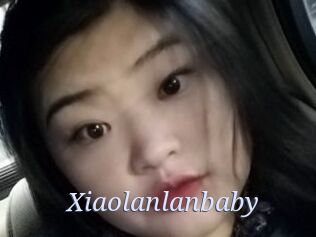 Xiaolanlanbaby