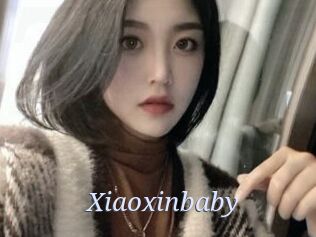 Xiaoxinbaby