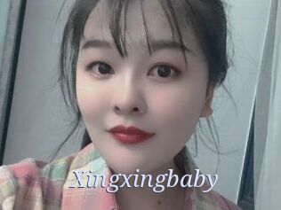 Xingxingbaby