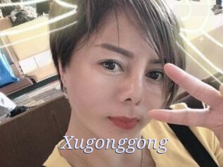 Xugonggong