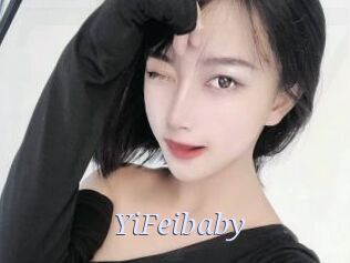 YiFeibaby