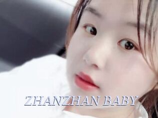 ZHANZHAN_BABY
